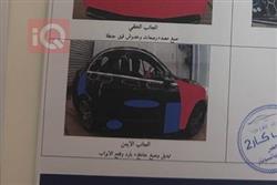 مرسيدس بنز C-Class